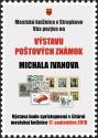 Michal Ivanov Výstava poštových známok.jpg Michal Ivanov Výstava poštových známok.jpg